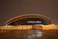 Kazan, Russia - May 1, 2017: Kazan-arena is a football stadium in Kazan. It was built in 2013. It is place for Rubin