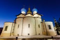 Annunciation Cathedral of the Kazan Kremlin Royalty Free Stock Photo