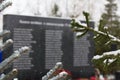 Kazan, Russia, 17 november 2016, monument for relatives of the victims crashed in the plane crash in international
