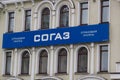 KAZAN, RUSSIA - September 5, 2017 - Logo of insurance group SOGAZ