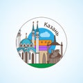 Kazan Russia vector logo. Royalty Free Stock Photo