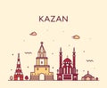Kazan skyline Republic Tatarstan Russia big vector