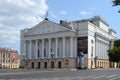 Kazan. Tatar State Academic Opera and Ballet Theatre M.Jalil