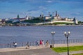 River embankment near the Kazan Family Center at sunset