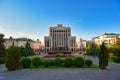 Freedom Square garden with State Government building in Kazan