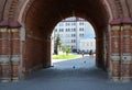 Kazan. View of the city courtyard through the arch of the bell t