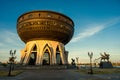 Kazan Wedding Palace Family Center on sky background, Tatarstan, Russia