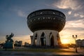 Kazan Wedding Palace Family Center at sunset, Tatarstan, Russia