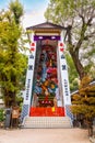 Kazari Yamakasa or large stationary festival floats at Kushida shrine, used during the Hakata Gion