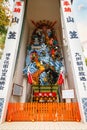 Kazari Yamakasa or large stationary festival floats at Kushida shrine, used during the Hakata Gion Royalty Free Stock Photo