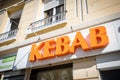 Kebab fast food store Royalty Free Stock Photo