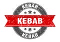 kebab stamp