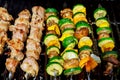 Kebabs grilled meat and vegetables Royalty Free Stock Photo