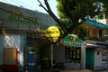 Kedai jakarta signboard at Jalan Soekarno Hatta