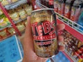 Kediri, Indonesia Januari 12, 2020 : Tebs, one of indonesian famous soft drink