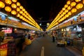 Keelung Miaokou night market in Keelung Royalty Free Stock Photo