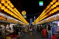 Keelung Miaokou night market in Keelung Royalty Free Stock Photo