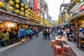 Keelung Miaokou night market,Taiwan Royalty Free Stock Photo