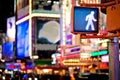 Keep walking New York traffic sign Royalty Free Stock Photo