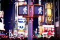 Keep walking New York traffic sign Royalty Free Stock Photo