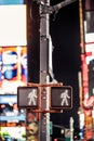 Keep walking New York traffic sign Royalty Free Stock Photo