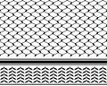 Keffiyeh Palestine Fishnet Seamless Pattern Background Wallpaper Royalty Free Stock Photo