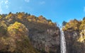 Kegon Fall,Japan Royalty Free Stock Photo