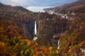 Kegon Falls in autumn