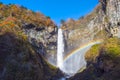 Kegon Waterfall in autumn with rainbow