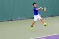 Kei Nishikori ATP Tennis Professional from Japan