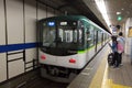 Keihan Railway Yodoyabashi Station in Osaka, Japan Royalty Free Stock Photo