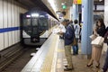 Keihan Railway Yodoyabashi Station in Osaka, Japan Royalty Free Stock Photo