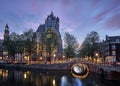 Former greenpeace building on the Keizersgracht Amsterdam