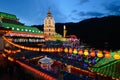 Kek Lok Si Temple Royalty Free Stock Photo