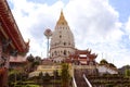 Kek Lok Si Temple, Penang. Royalty Free Stock Photo