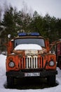 Kekava, Latvia - February 13, 2022: Close-up of an old, rusty, and non-working fire truck Royalty Free Stock Photo