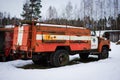 Kekava, Latvia - February 13 2022: Close-up of an old, rusty, and non-working fire truck, rear view Royalty Free Stock Photo