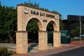 Kemer, Turkey - August 14, 2022: Entrance gate to Public Tea Garden in Kemer, a popular resort town in Turkish Mediterranean Royalty Free Stock Photo