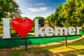 KEMER, TURKEY: Beautiful inscription in the city park - I love Kemer Royalty Free Stock Photo