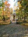 Kemeri. Jurmala. Gazebo in the old Park. Royalty Free Stock Photo