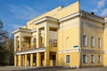 Kemerovo, the building of the cinema Royalty Free Stock Photo