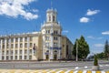 Kemerovo, main Post office building Royalty Free Stock Photo