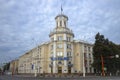 Old post office building, Kemerovo Royalty Free Stock Photo