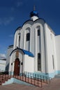 KEMEROVO, RUSSIA - JUNE 05. 2014. Church near hospital in Kemerovo city