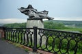 Kemerovo, statue on the embankment Royalty Free Stock Photo