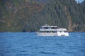 Kenai Fjords Tours ship in Aialik Bay, Alaska, AK, USA