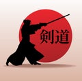 Kendo fighter in traditional clothes silhouette