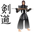 Kendo warrior Royalty Free Stock Photo