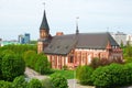 Kenigsberg Cathedral. Kaliningrad. Russia