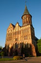 Kenigsberg Cathedral is main symbol of the city. Kaliningrad
